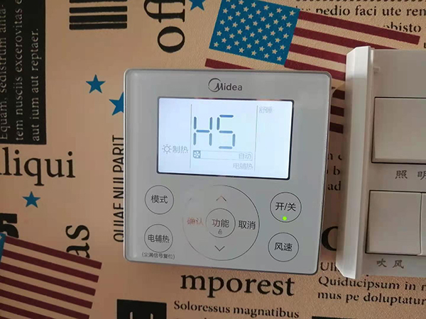 扶余美的空调维修