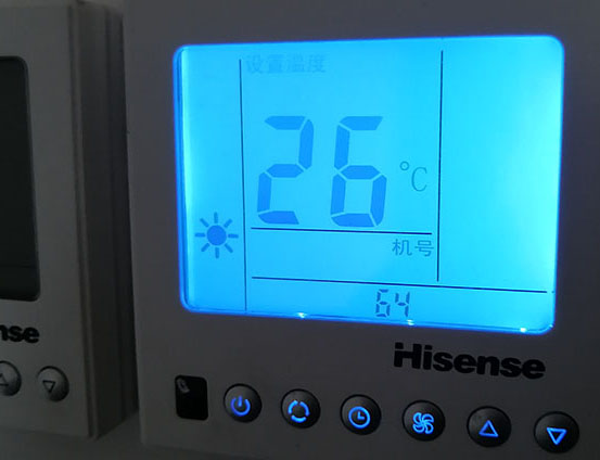 扶余海信中央空调维修电话在哪里找